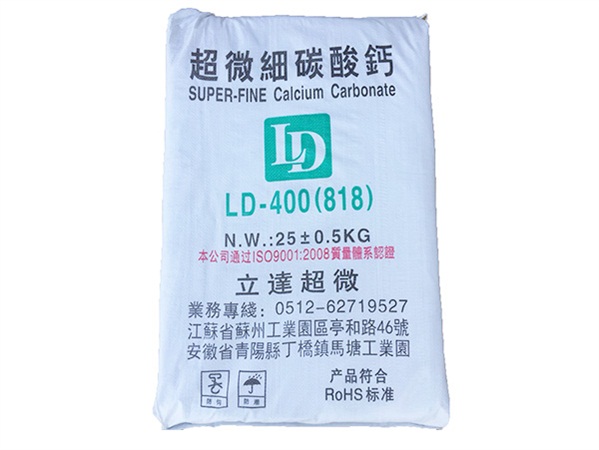 LD-400(1250)