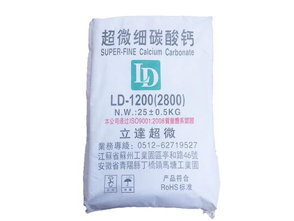 LD-1200(2800)