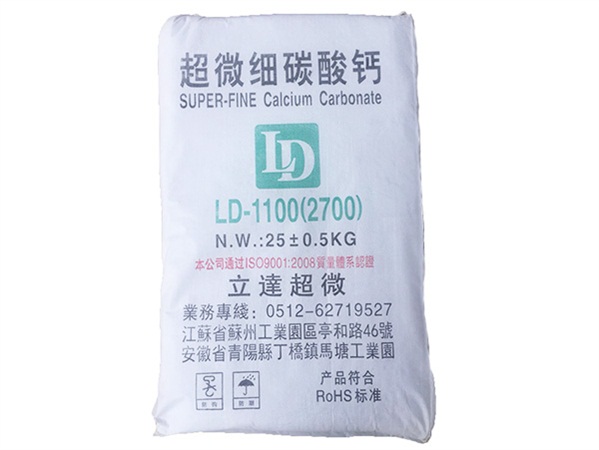 LD-1100(2700)