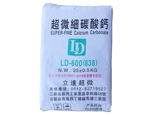 LD-600(1500)